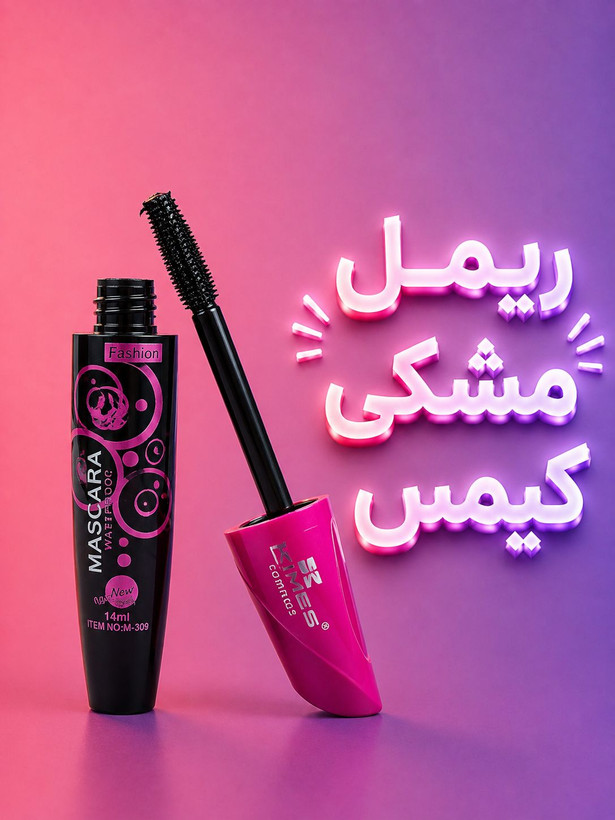 ریمل سر بنفش کیمس مدل mascara