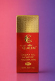 کرم پودر مات کویین Queen